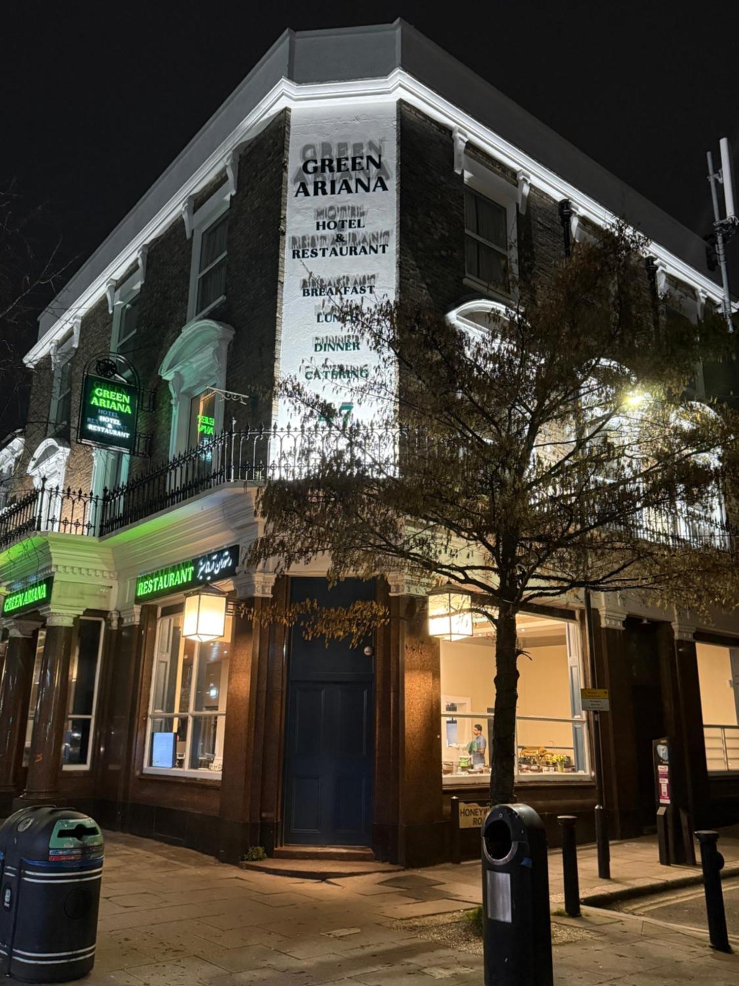 Green Ariana Hotel - Near Wembley And Central Londra Exterior foto