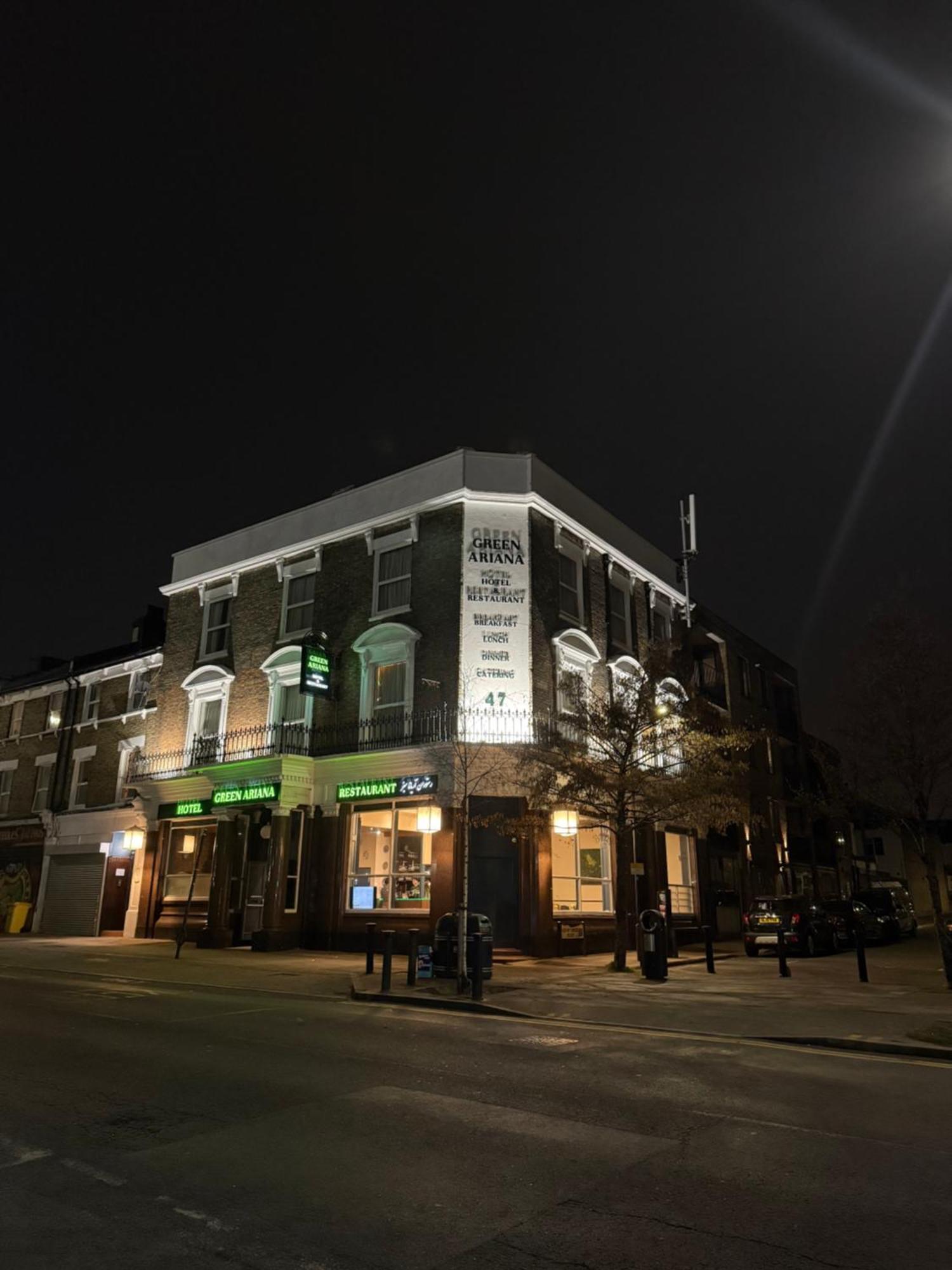 Green Ariana Hotel - Near Wembley And Central Londra Exterior foto